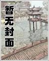 骄阳似我电视剧超清在线播放