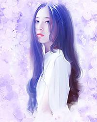 假 千金是真 宝藏